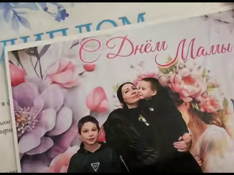 В Луганске прошел фестиваль «Путь к счастью», приуроченный ко Дню матери