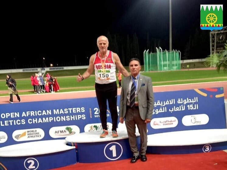 Спортсмен из Архангельской области забрал два золота на чемпионате Африки