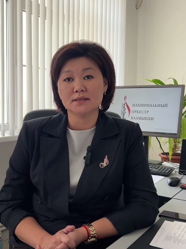 Национальный оркестр Калмыкии готовится к гастролям