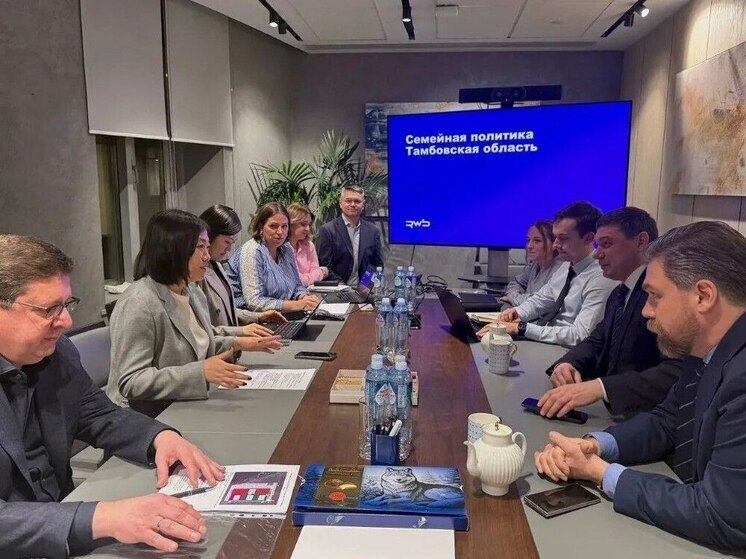 Глава Тамбовской области и основатель Wildberries договорились о расширении сотрудничества