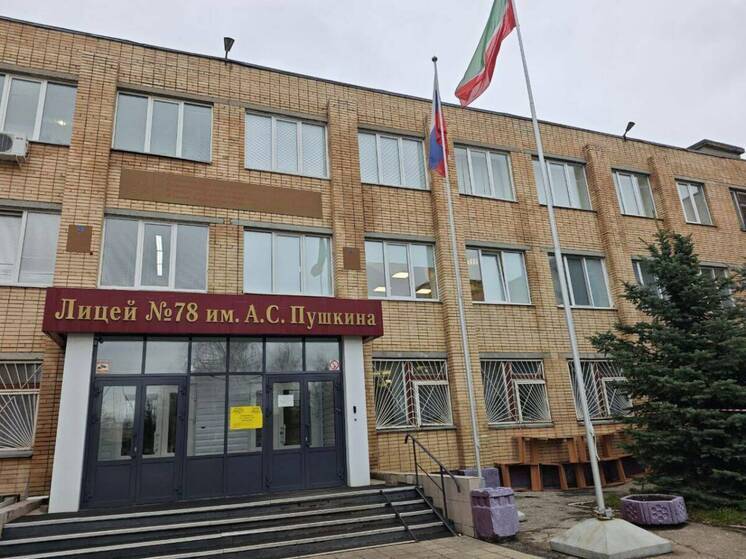 Три школы Челнов внесли в федеральную программу капремонта