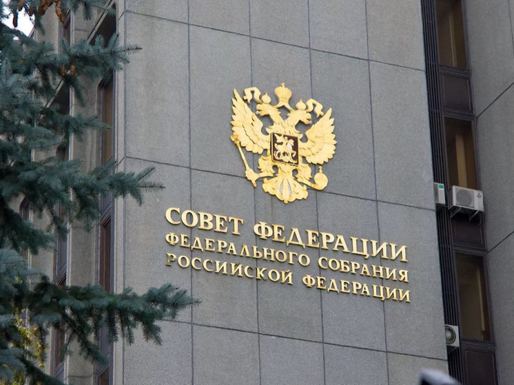 В Совфеде одобрили законопроект, предусматривающий увеличение минимального размера оплаты труда