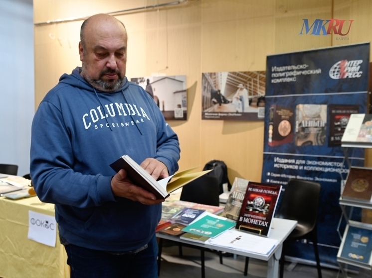 «Луганские записки»: калужанин написал книгу о поездках в Первомайск