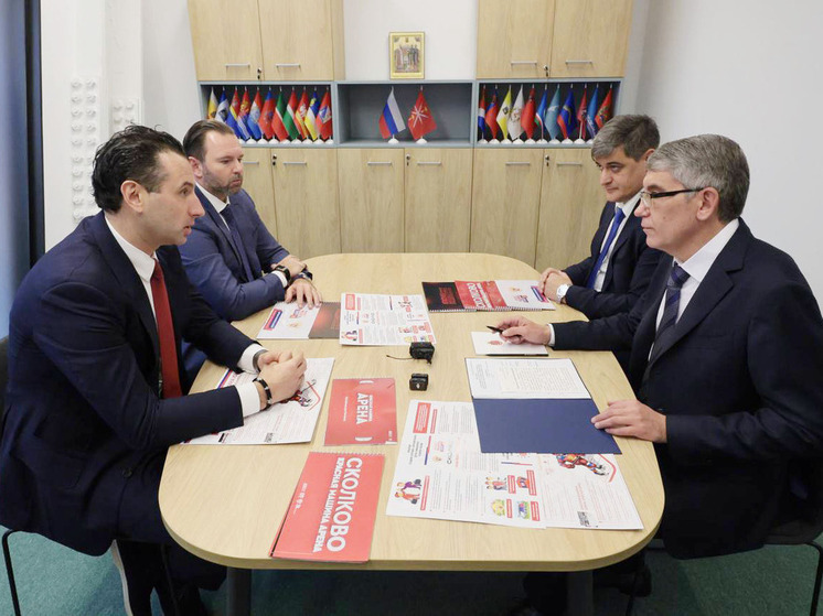 Дмитрий Миляев встретился с первым вице-президентом Федерации хоккея России Романом Ротенбергом