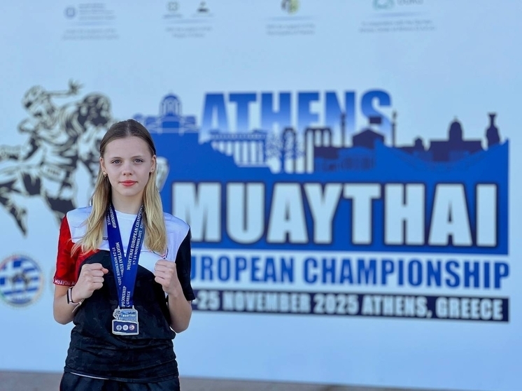 Спортсменка из Петрозаводска Анастасия Чирик завоевала серебряную награду Первенства мира по муайтай в Греции