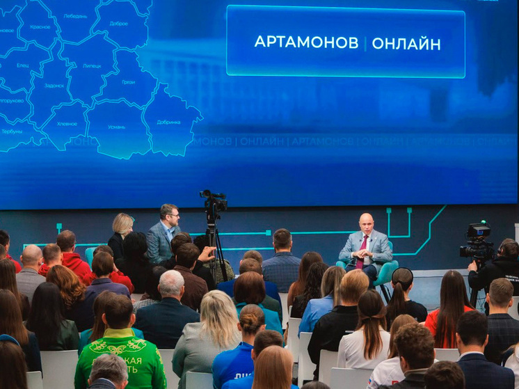 Липецк упрощает поступление и расширяет возможности для молодежи