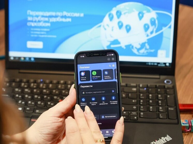 ВТБ: самозапреты спасают клиентов от потерь на 300 млн рублей ежемесячно