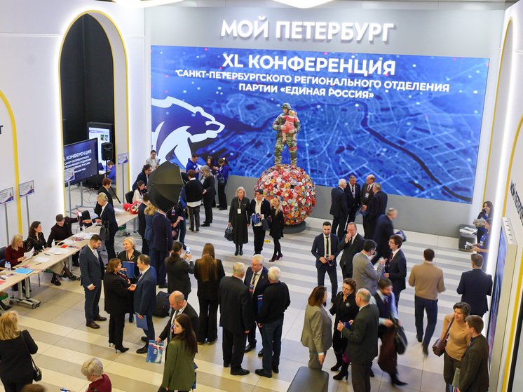 Беглов: «Единая Россия» — партия единомышленников, отстаивающих интересы Петербурга