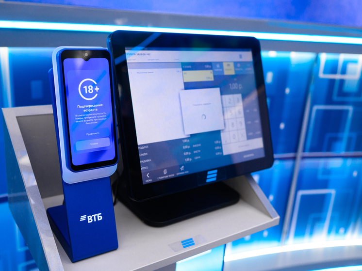 Стало известно, какие покупки россияне оплачивают по QR-коду