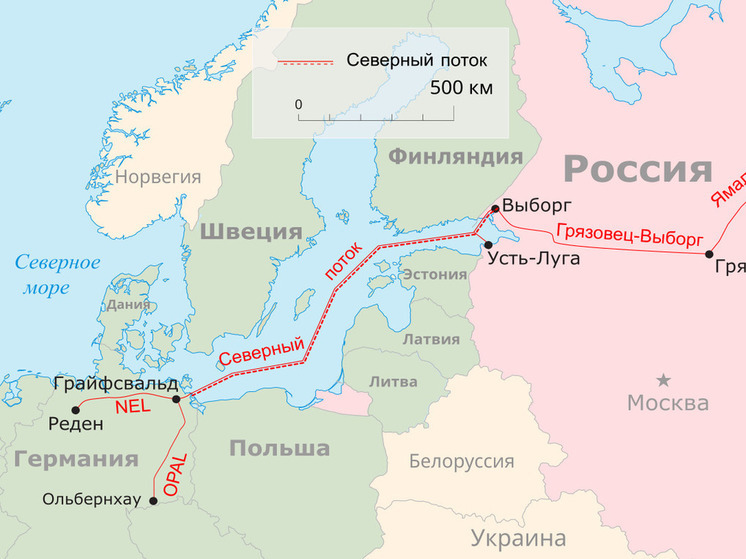 DPA: подозреваемого в подрыве "Северных потоков" украинца экстрадировали в ФРГ