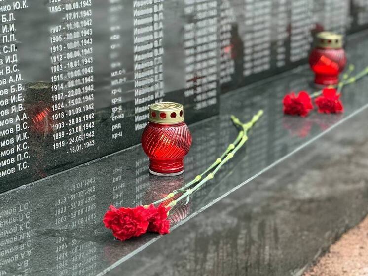 В Кировском районе открыли мемориал, посвященный воинам Красной армии