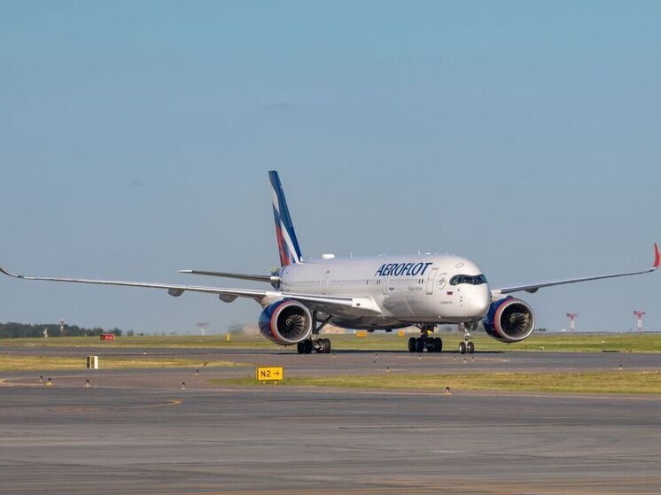 Аэрофлот выполнит благотворительный рождественский рейс