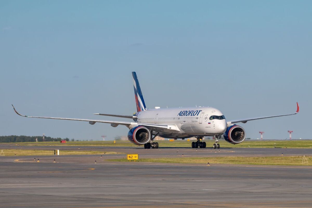Аэрофлот выполнит благотворительный рождественский рейс
