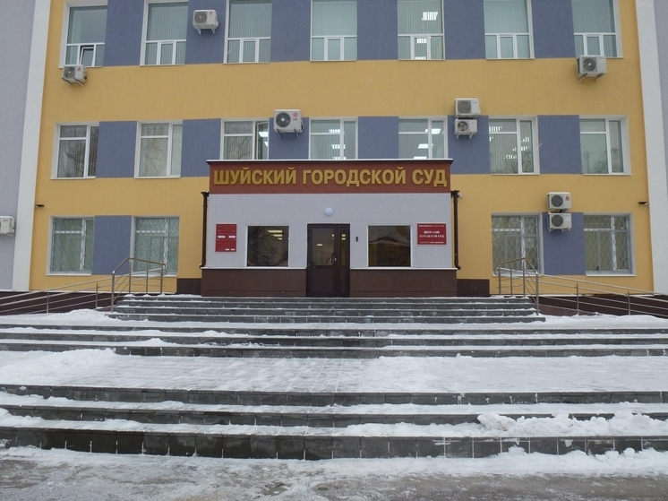 Занижающими показания приборами учёта торговали в Ивановской области