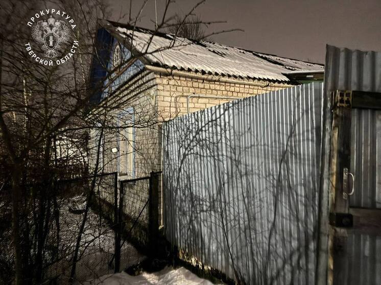 В Твери в частном доме нашли тела двух подростков
