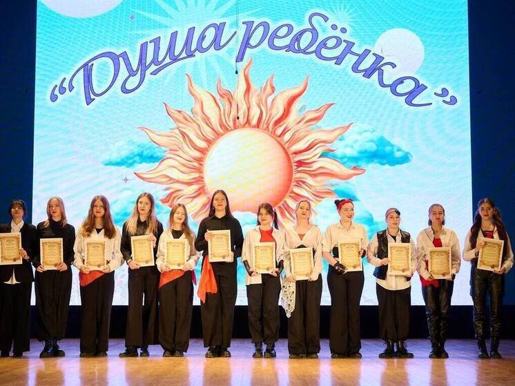 В Боровске в третий раз стартовал фестиваля «Душа ребенка»