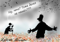 Россиянам всё сложнее решать задачу сохранения привычного для себя уровня жизни