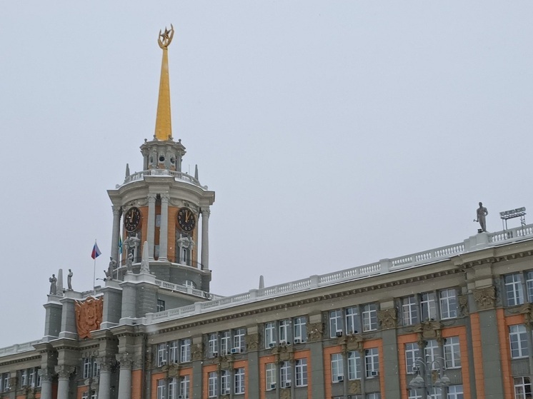 Главу Сысерти выдвинули на пост главы Екатеринбурга