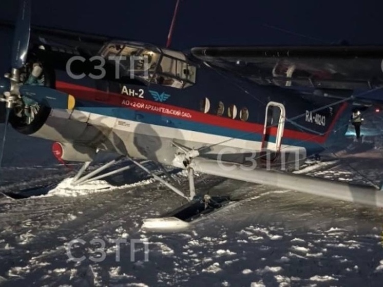 Транспортная прокуратура начала проверку после авиаинцидента в Васьково