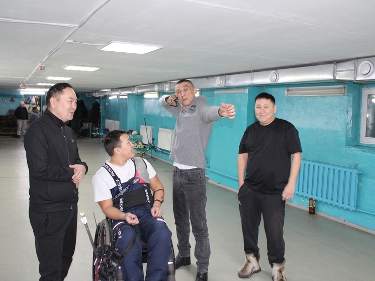 Ветеранам СВО провели мастер-класс по стрельбе из лука