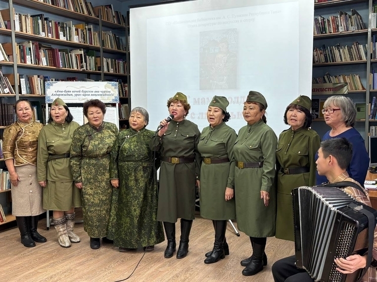 В  Национальной библиотеке Тувы  провели музыкальный вечер «К маме солдата с любовью»
