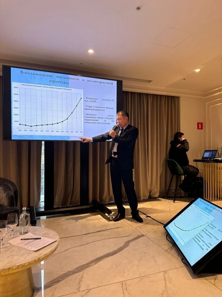 Калмыцкие экологи поделились опытом сохранения индикаторных животных