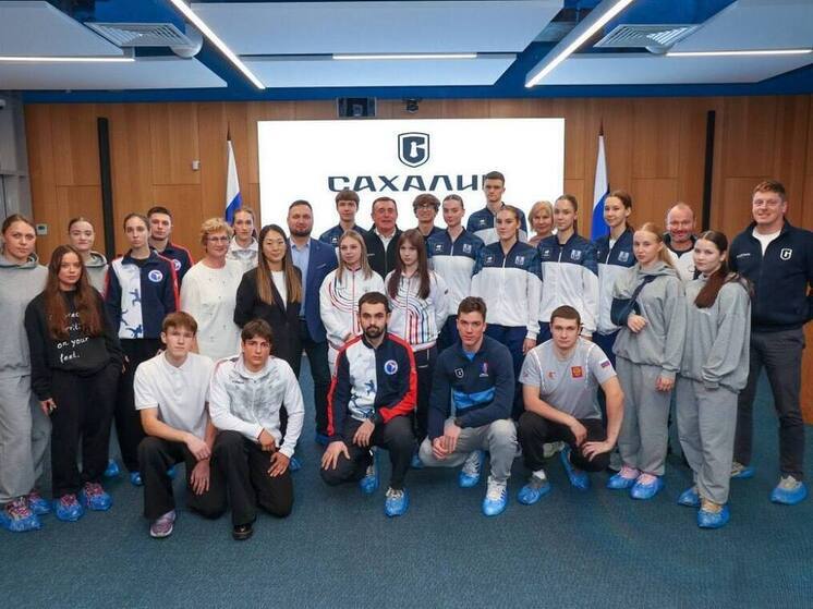 На Сахалине планируют создать студенческую спортивную лигу