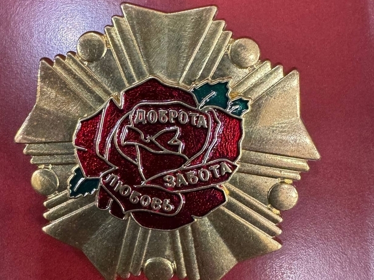 В Калининграде наградили женщин-волонтеров СВО