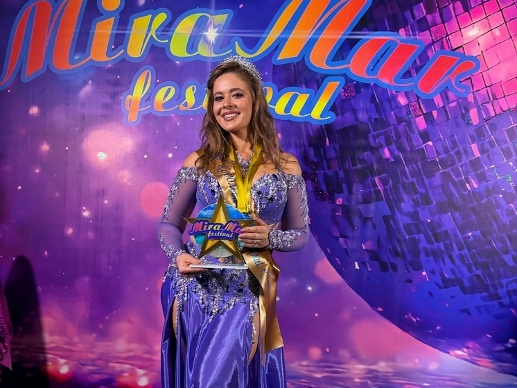 Северянка заняла первое место на международном фестивале России по восточным танцам