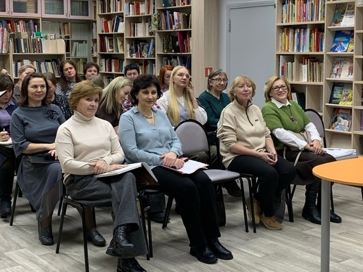 В НАО провели региональный образовательный форум