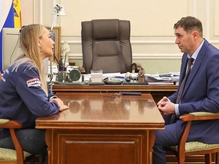 ОНФ и мэрия Воронежа договорились о совместной работе по жалобам горожан и поддержке участников СВО