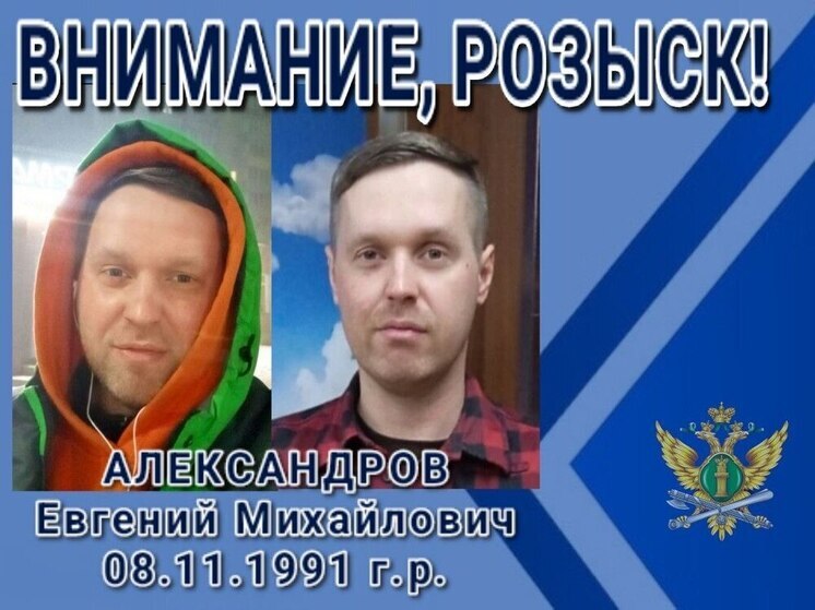 Еще одна фамилия появилась на доске позора Владимирской области