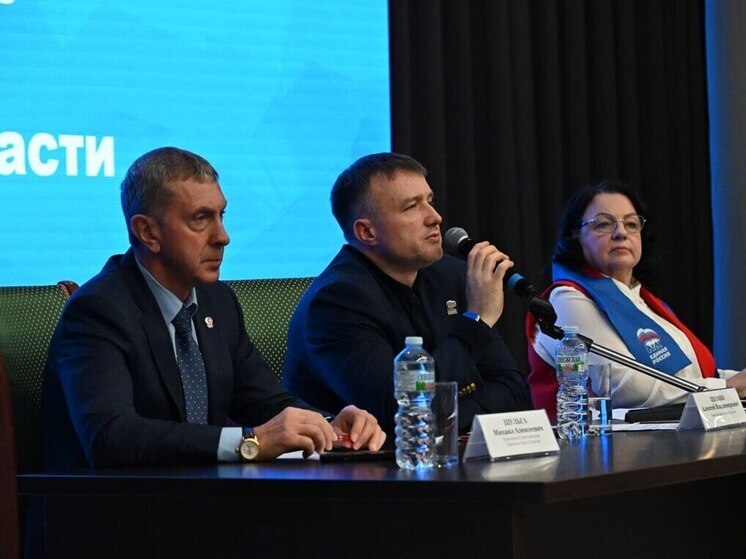 Серпуховское отделение «Единой России» подвело итоги года