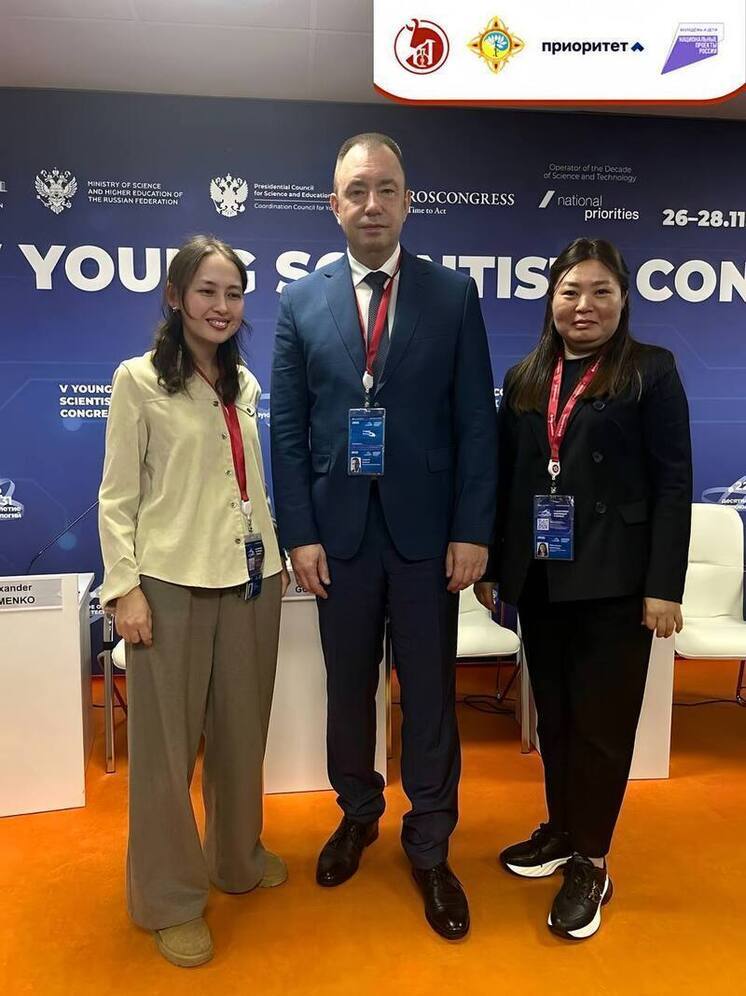 Представитель калмыцкого вуза участвует в конгрессе молодых ученых