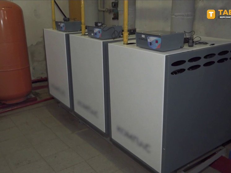 В Херсонской области подготовили к зиме 405 автономных котельных из-за отсутствия центрального отопления