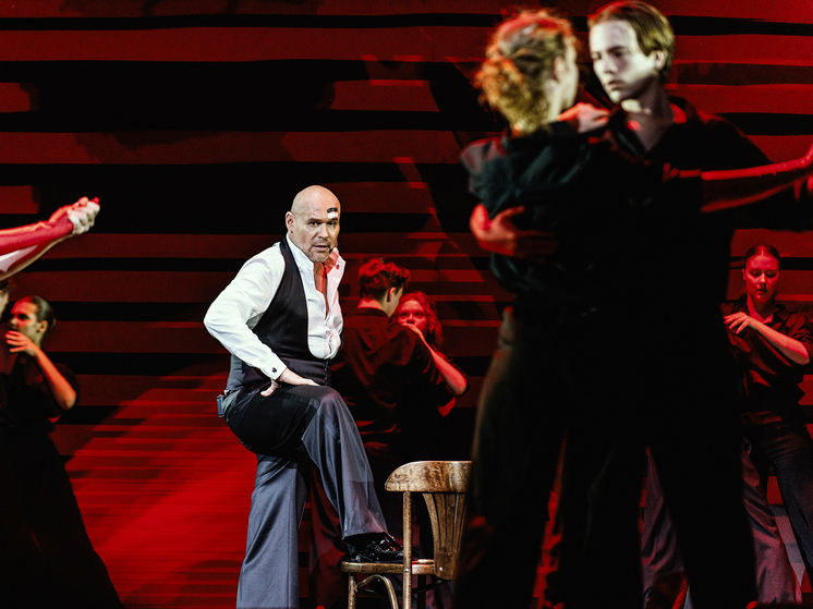 26 ноября в театре им