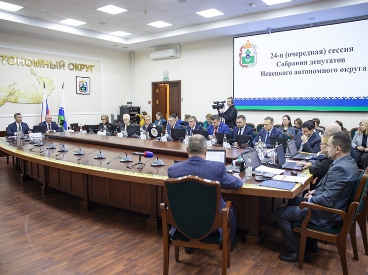 Депутаты НАО уточнили нюансы прожиточного минимума