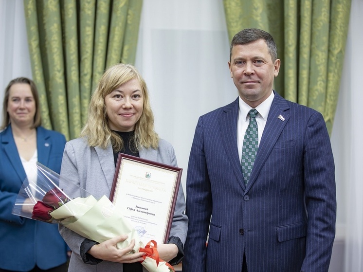 Три жительницы НАО получили Почётные грамоты Собрания