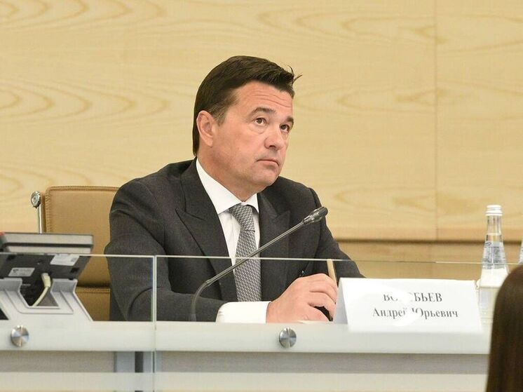 В Подмосковье ввели новые ограничения на продажу алкоголя в кафе и барах жилых домов