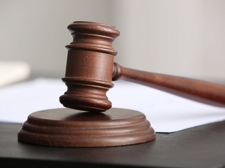 В Магадане завершено расследование крупного дела о мошенничестве с земельными участками на 13 млн рублей