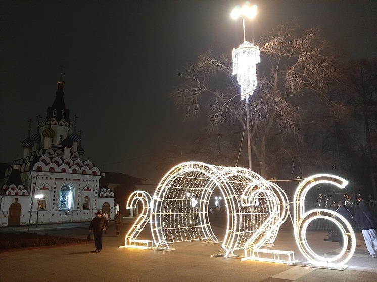 Саратову грозит атака БПЛА