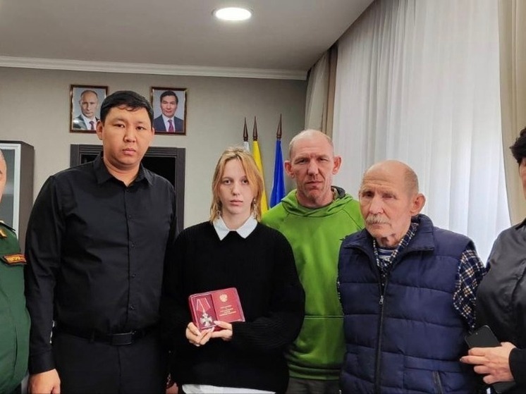 Семье Калмыкии вручили орден Мужества погибшего участника спецоперации
