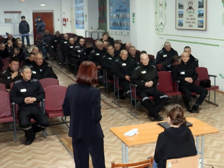 Заксобрание Забайкалья поддержало законопроект о пробации