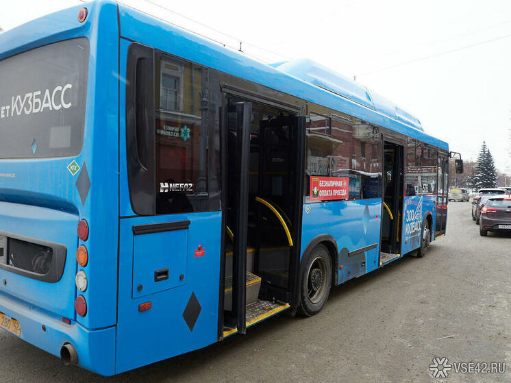 Руководство Новокузнецка признало наличие трудностей в сфере общественного транспорта, главным образом, в Новоильинском районе