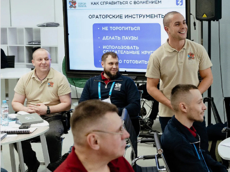 С инвестпроектами и работой резидентов арт-кластера познакомились участники «Героев Ямала» на втором этапе программы