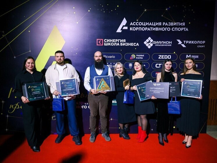 «Удоканская медь» стала финалистом премии в области корпоративного спорта