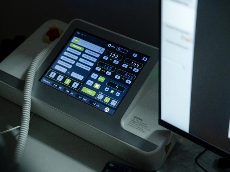 Новый рентген-комплекс за 16 млн рублей начал работать в Поликлинике №4 Томска