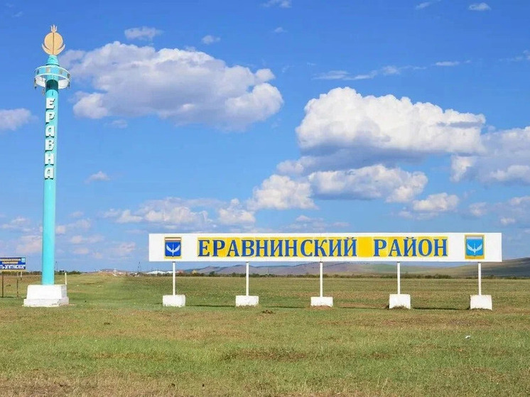 Алексей Цыденов назначил врио главы Еравнинского района Бурятии