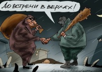 Уроженку Иркутской области, бывшую замминистра строительства и дорожного хозяйства Приангарья, бывшую замминистра строительства ДНР Юлию Мерваезову в последние дни показывают по всем каналам, во всех новостях, во всех лентах и информагентствах, в телеграм-каналах и соцсетях