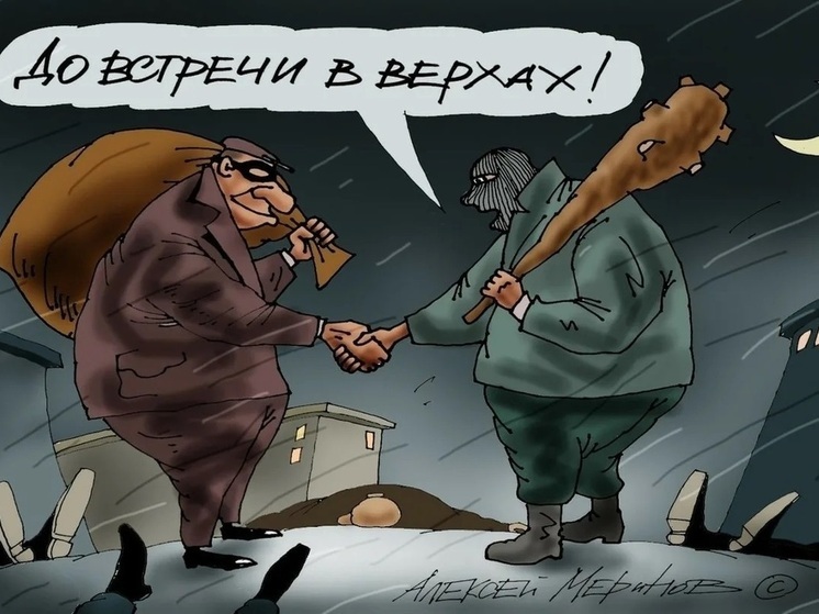 Уроженку Иркутской области, бывшую замминистра строительства и дорожного хозяйства Приангарья, бывшую замминистра строительства ДНР Юлию Мерваезову в последние дни показывают по всем каналам, во всех новостях, во всех лентах и информагентствах, в телеграм-каналах и соцсетях